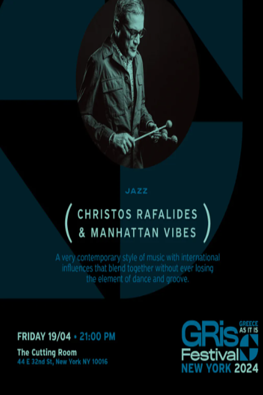 Christos Rafalides & Manhattan Vibes