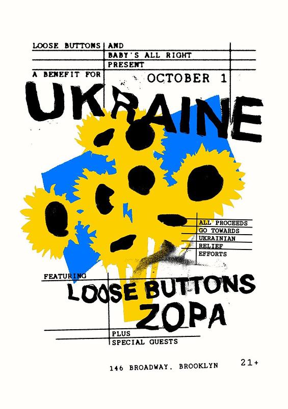 A Benefit For Ukraine