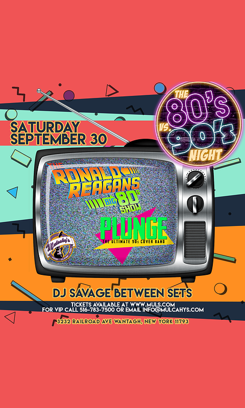 80s vs. 90s Night