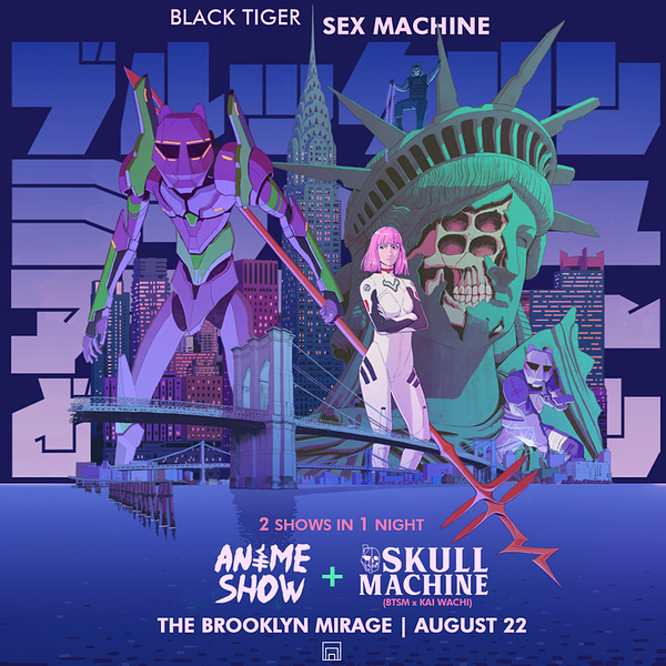 BLACK TIGER SEX MACHINE