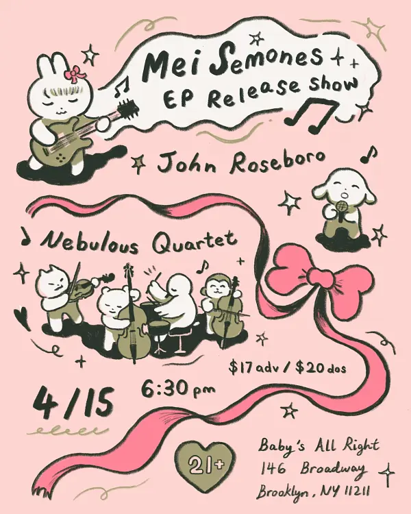 Mei Semones with John Roseboro, Nebulous Quartet