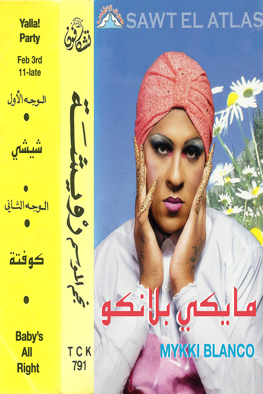 Yalla! with Mykki Blanco