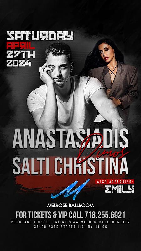 Dimos Anastasiadis & Christina Salti