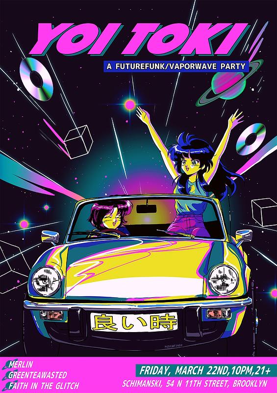 Yoi Toki - A Future Funk/Vaporwave Party