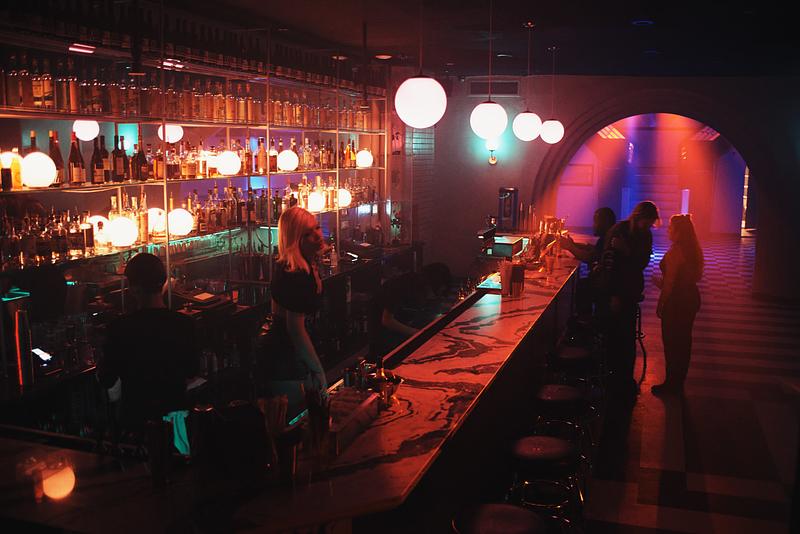 Bossa Nova Civic Club